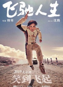 日韩精品乱码久久久久久